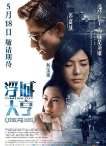 爱情活动的奖品